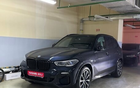 BMW X5, 2019 год, 4 700 000 рублей, 1 фотография