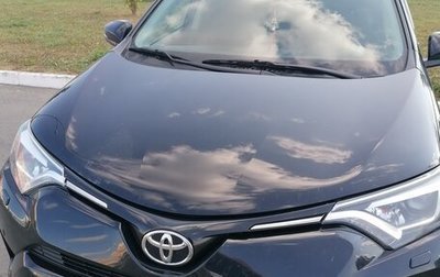 Toyota RAV4, 2018 год, 2 350 000 рублей, 1 фотография