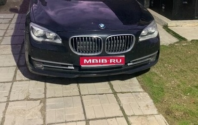 BMW 7 серия, 2012 год, 1 700 000 рублей, 1 фотография