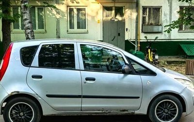 Mitsubishi Colt VI рестайлинг, 2007 год, 255 000 рублей, 1 фотография