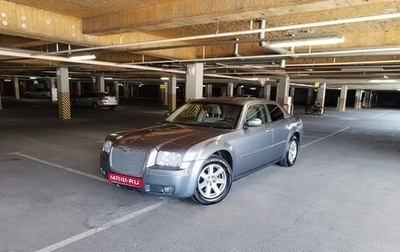 Chrysler 300C II, 2006 год, 899 999 рублей, 1 фотография