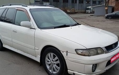 Mazda Capella, 2000 год, 385 000 рублей, 1 фотография