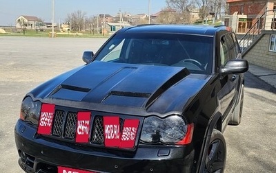 Jeep Grand Cherokee, 2007 год, 2 550 000 рублей, 1 фотография