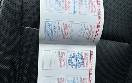 Toyota Highlander III, 2014 год, 3 150 000 рублей, 34 фотография
