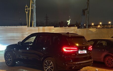 BMW X5, 2019 год, 4 700 000 рублей, 4 фотография