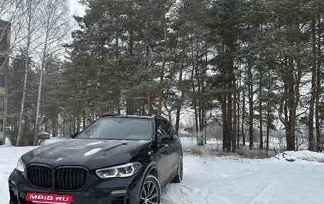 BMW X5, 2019 год, 4 700 000 рублей, 2 фотография