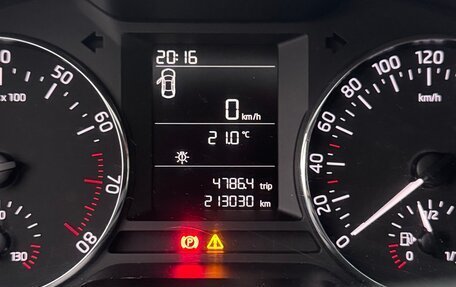 Skoda Octavia, 2014 год, 1 290 000 рублей, 6 фотография
