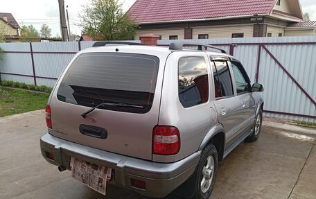 KIA Sportage IV рестайлинг, 2006 год, 665 000 рублей, 16 фотография