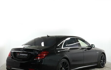 Mercedes-Benz S-Класс AMG, 2017 год, 7 800 000 рублей, 5 фотография