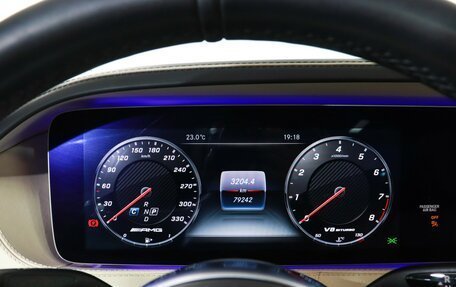 Mercedes-Benz S-Класс AMG, 2017 год, 7 800 000 рублей, 11 фотография