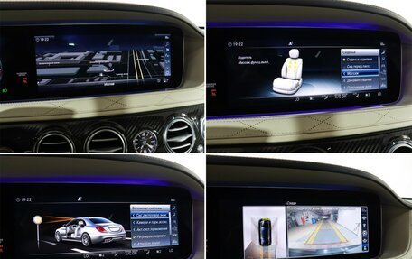 Mercedes-Benz S-Класс AMG, 2017 год, 7 800 000 рублей, 20 фотография