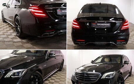 Mercedes-Benz S-Класс AMG, 2017 год, 7 800 000 рублей, 21 фотография