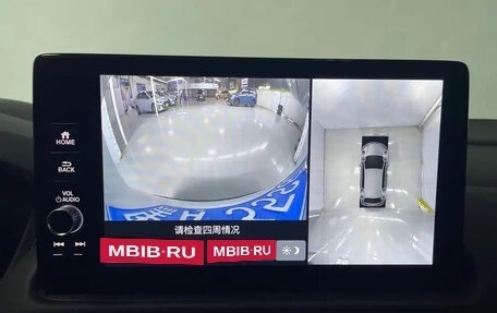 Honda HR-V, 2023 год, 2 120 999 рублей, 15 фотография