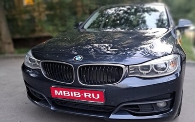 BMW 3 серия, 2013 год, 1 690 000 рублей, 1 фотография