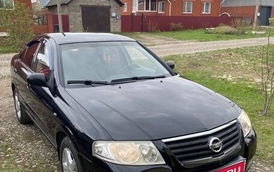 Nissan Almera Classic, 2008 год, 585 000 рублей, 1 фотография