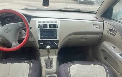 Chery Fora (A21), 2007 год, 175 000 рублей, 1 фотография