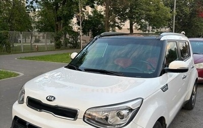 KIA Soul II рестайлинг, 2015 год, 1 290 000 рублей, 1 фотография