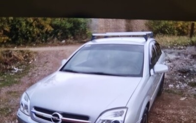Opel Vectra C рестайлинг, 2003 год, 420 000 рублей, 1 фотография