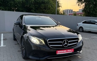 Mercedes-Benz E-Класс, 2018 год, 3 150 000 рублей, 1 фотография