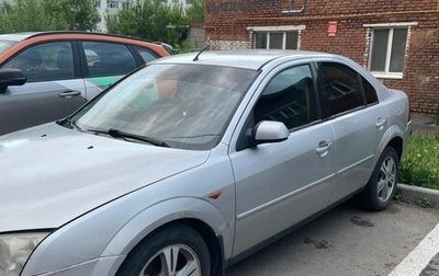 Ford Mondeo III, 2001 год, 325 000 рублей, 1 фотография