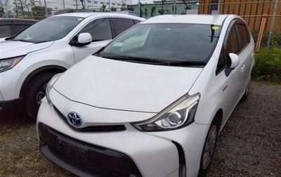 Toyota Prius Alpha I (ZVW40/41), 2015 год, 1 500 000 рублей, 1 фотография