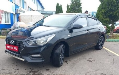 Hyundai Solaris II рестайлинг, 2017 год, 1 050 000 рублей, 1 фотография