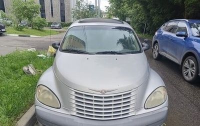 Chrysler PT Cruiser, 2000 год, 200 000 рублей, 1 фотография