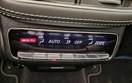 Mercedes-Benz GLS, 2024 год, 18 700 000 рублей, 26 фотография