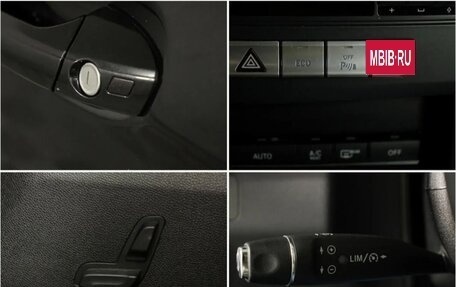 Mercedes-Benz E-Класс, 2014 год, 2 800 000 рублей, 7 фотография