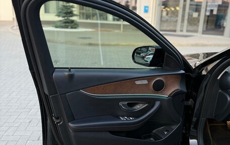 Mercedes-Benz E-Класс, 2018 год, 3 150 000 рублей, 15 фотография