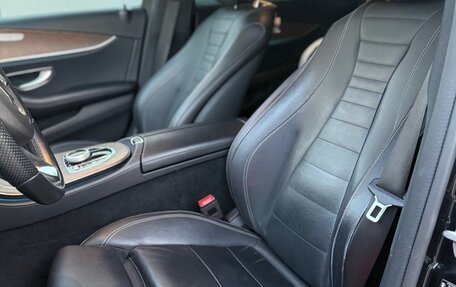 Mercedes-Benz E-Класс, 2018 год, 3 150 000 рублей, 19 фотография