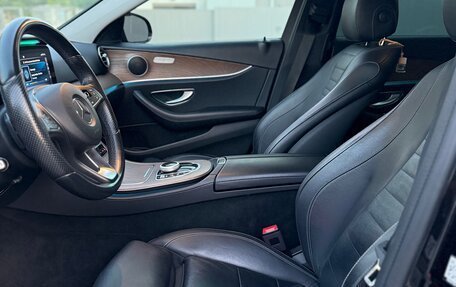 Mercedes-Benz E-Класс, 2018 год, 3 150 000 рублей, 18 фотография