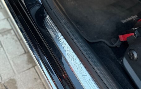 Mercedes-Benz E-Класс, 2018 год, 3 150 000 рублей, 25 фотография