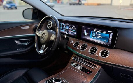 Mercedes-Benz E-Класс, 2018 год, 3 150 000 рублей, 29 фотография