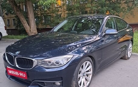 BMW 3 серия, 2013 год, 1 690 000 рублей, 8 фотография