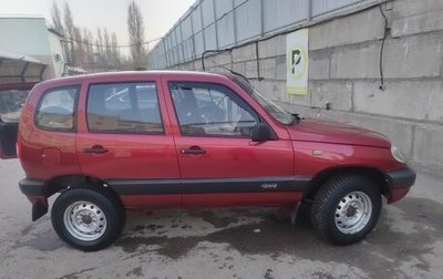 Chevrolet Niva I рестайлинг, 2006 год, 370 000 рублей, 1 фотография