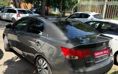 KIA Cerato III, 2012 год, 890 000 рублей, 1 фотография
