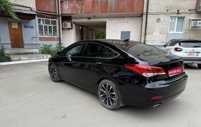 Hyundai i40 I рестайлинг, 2015 год, 1 500 000 рублей, 1 фотография