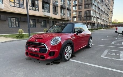 MINI Hatch, 2016 год, 2 350 000 рублей, 1 фотография
