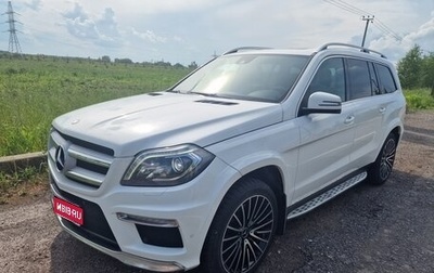 Mercedes-Benz GL-Класс, 2013 год, 2 750 000 рублей, 1 фотография