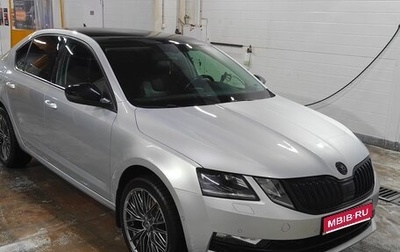 Skoda Octavia, 2020 год, 2 550 000 рублей, 1 фотография