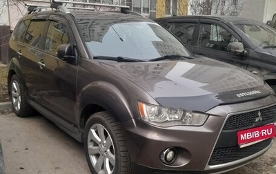Mitsubishi Outlander III рестайлинг 3, 2010 год, 1 300 000 рублей, 1 фотография
