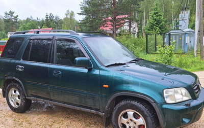 Honda CR-V IV, 2001 год, 550 000 рублей, 1 фотография