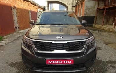 KIA Seltos I, 2021 год, 1 980 000 рублей, 1 фотография