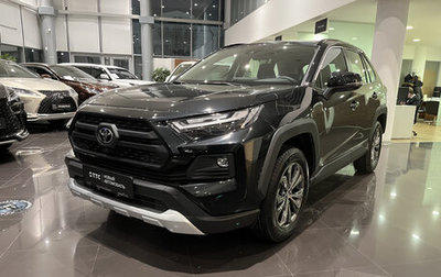Toyota RAV4, 2024 год, 3 750 000 рублей, 1 фотография