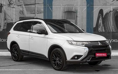 Mitsubishi Outlander III рестайлинг 3, 2022 год, 2 799 000 рублей, 1 фотография