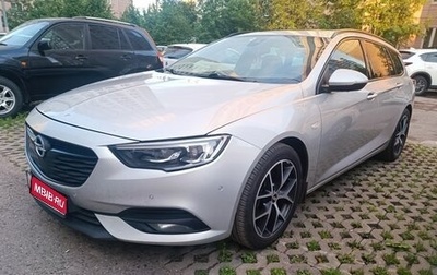 Opel Insignia II рестайлинг, 2018 год, 1 650 000 рублей, 1 фотография