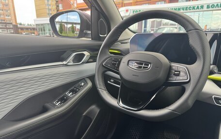 Geely Coolray I, 2023 год, 2 099 999 рублей, 8 фотография