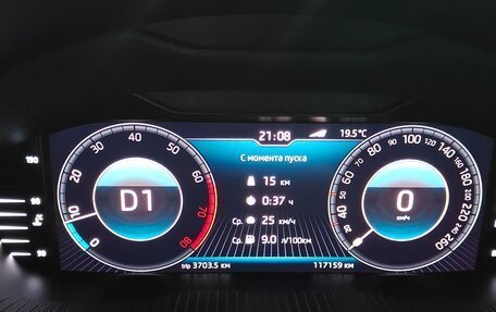 Skoda Octavia, 2020 год, 2 550 000 рублей, 19 фотография