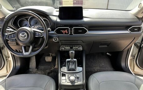 Mazda CX-5 II, 2020 год, 2 850 000 рублей, 17 фотография